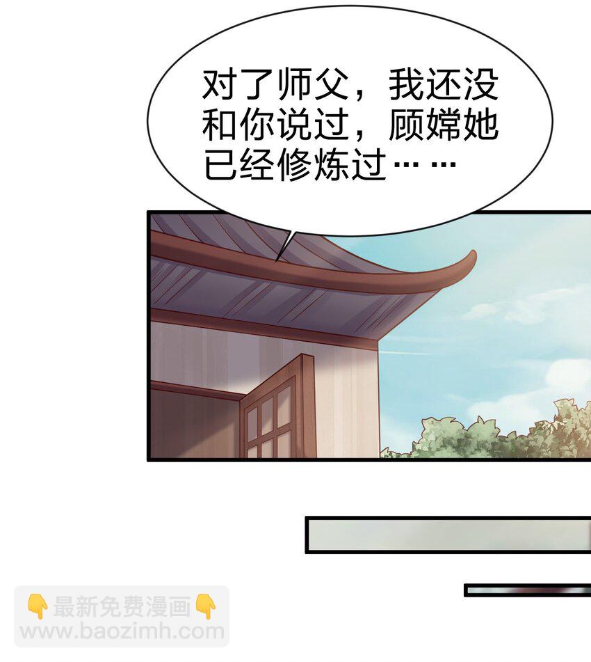 130 绑好了14