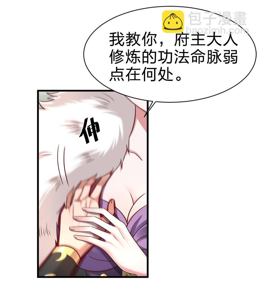 130 绑好了2