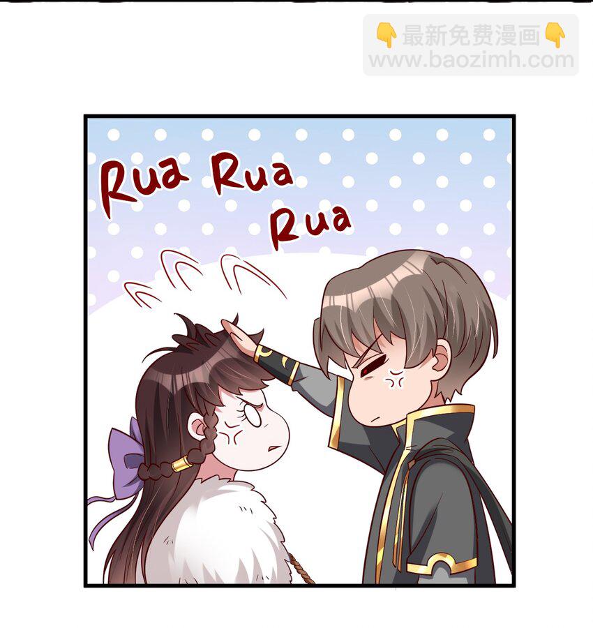 130 绑好了28