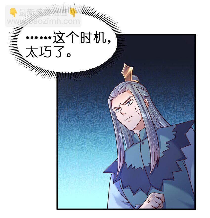 130 绑好了7