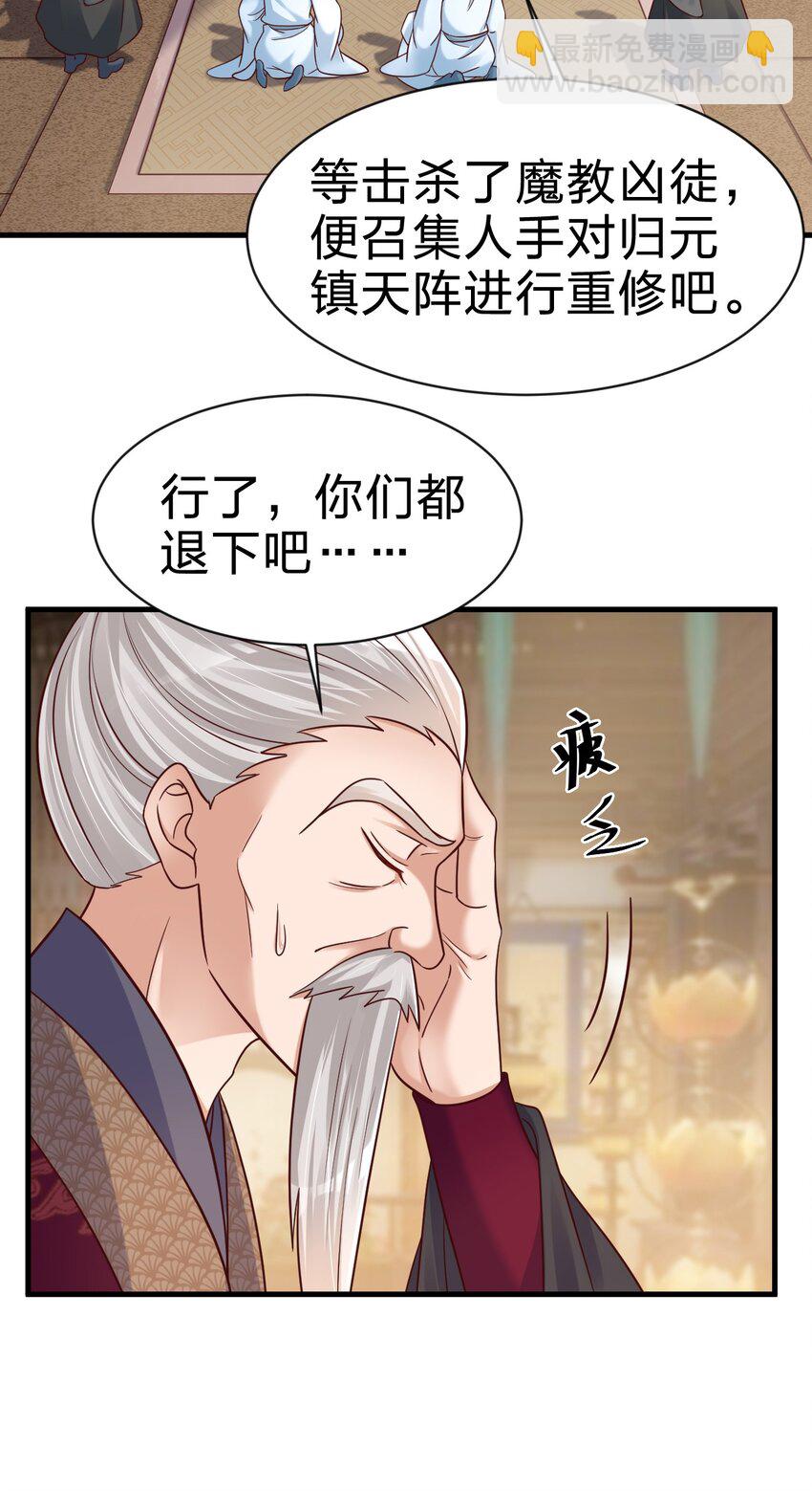 130 绑好了9