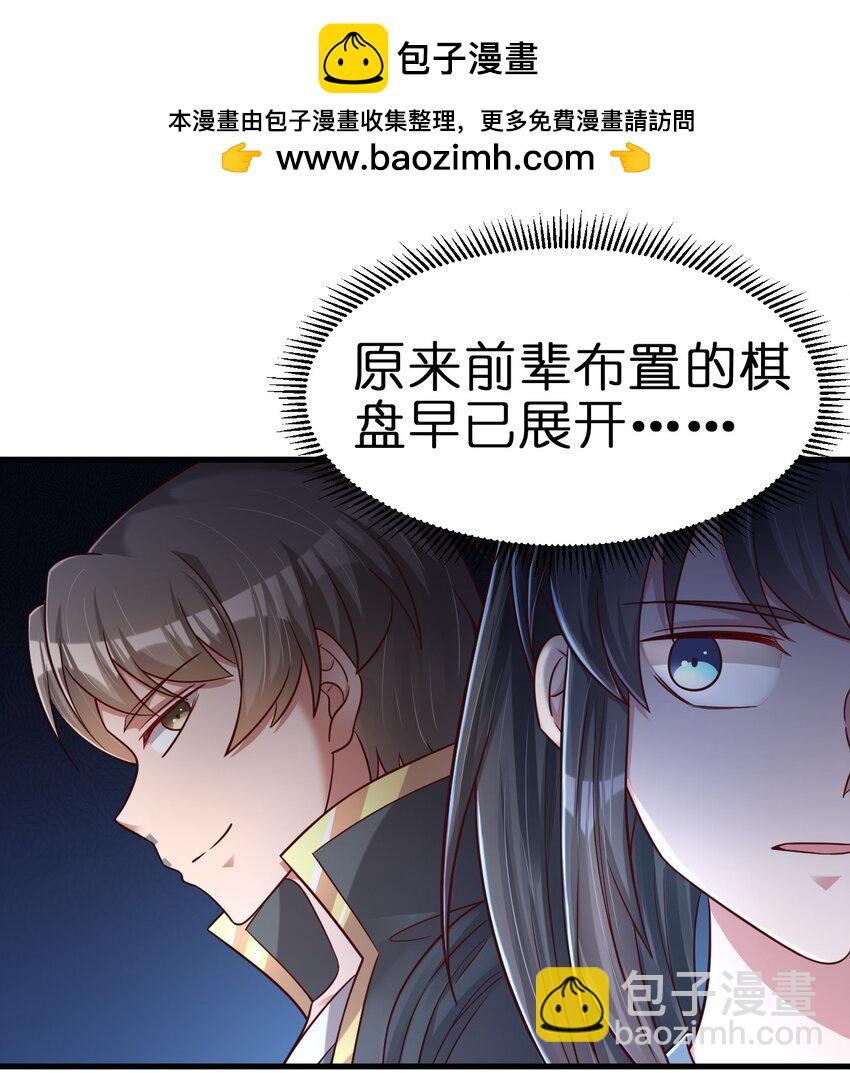 133 拉出来溜溜1
