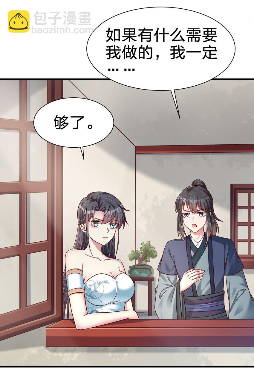 133 拉出来溜溜12