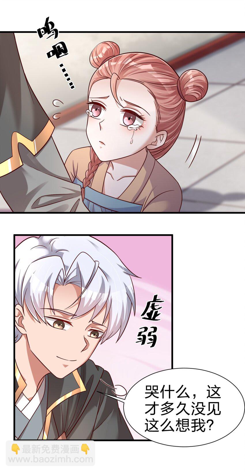 133 拉出来溜溜22