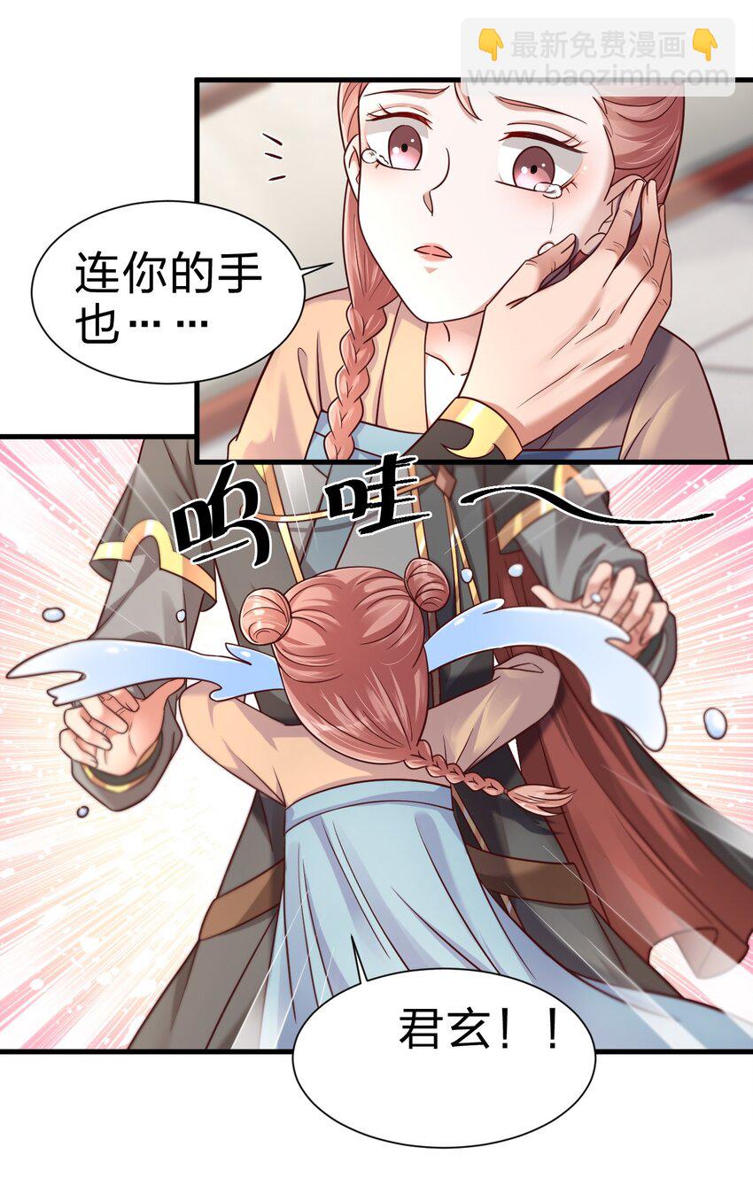 133 拉出来溜溜23