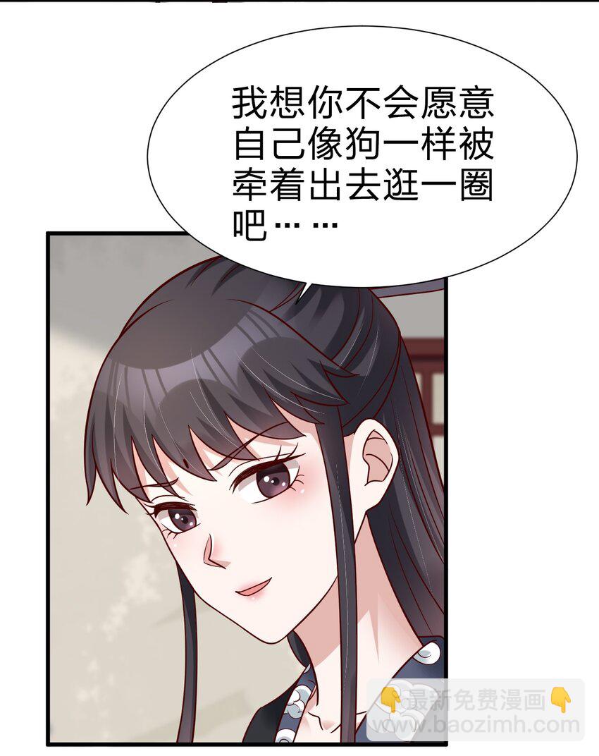 133 拉出来溜溜32