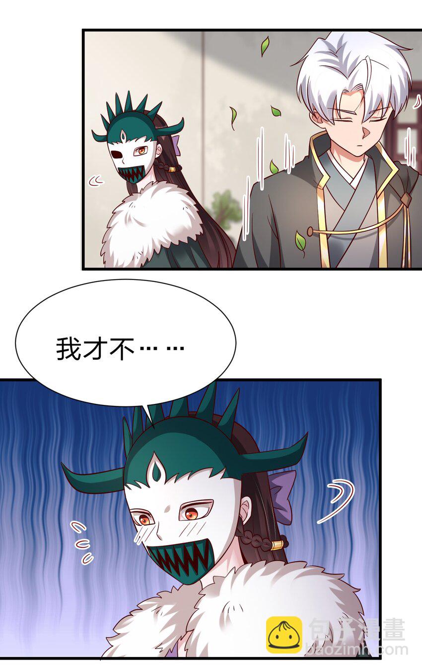 133 拉出来溜溜36