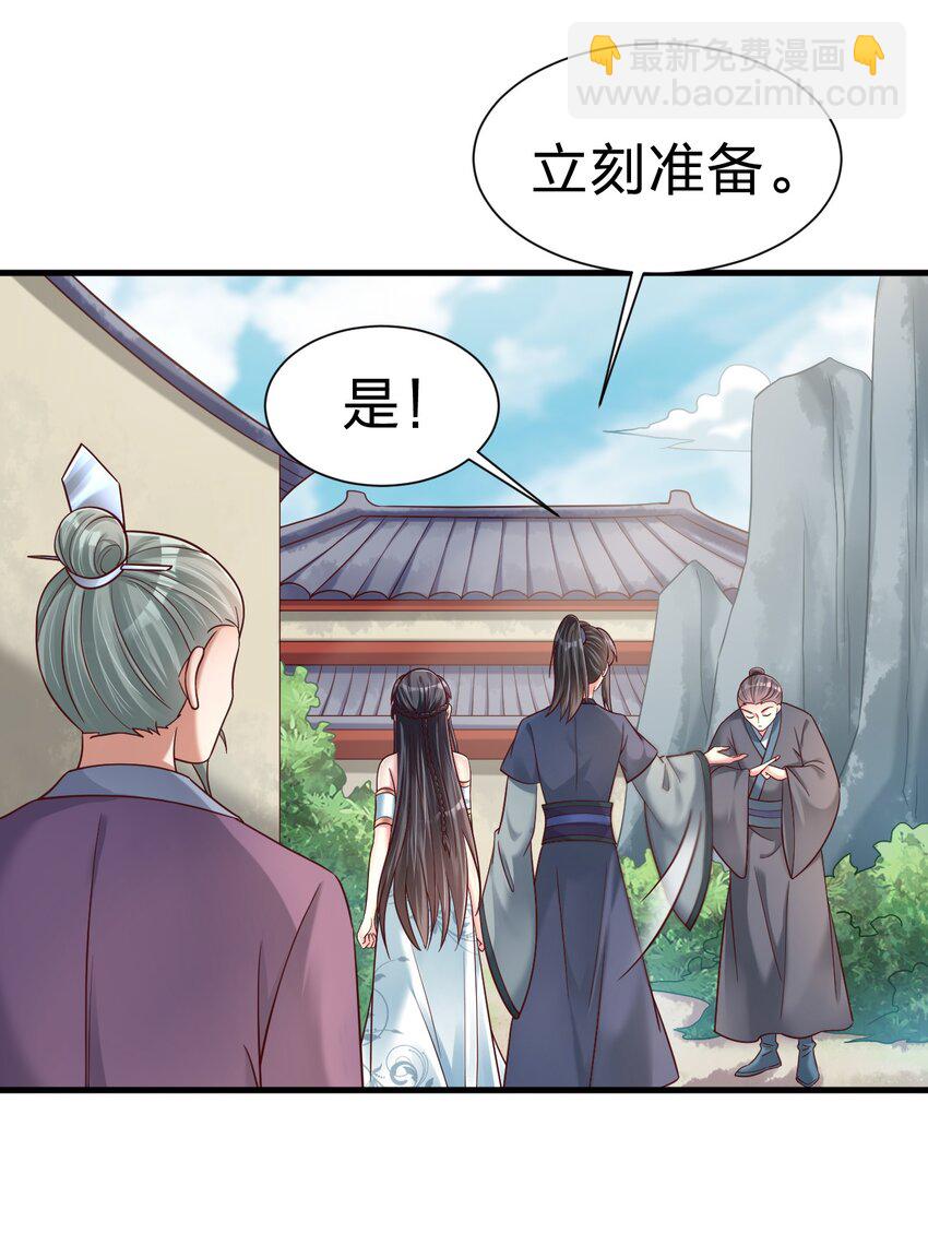 133 拉出来溜溜4
