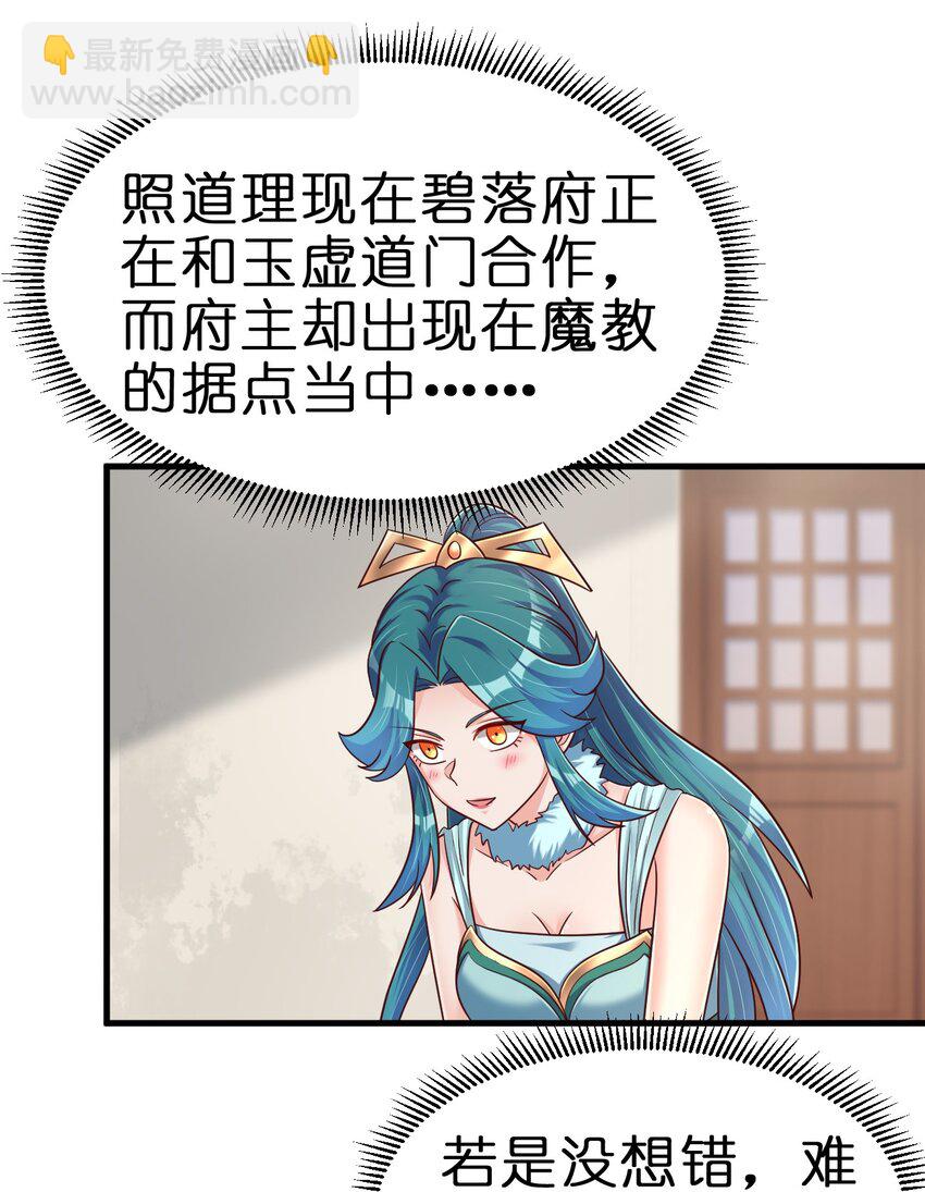135 蠢萌11
