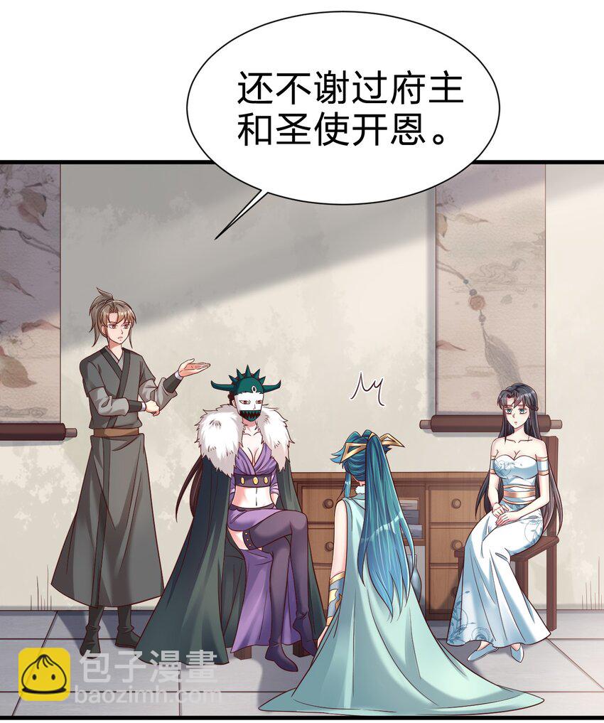 135 蠢萌18