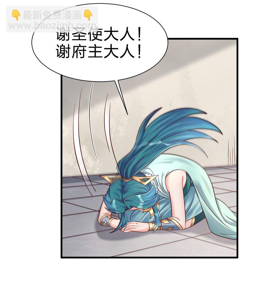 135 蠢萌19