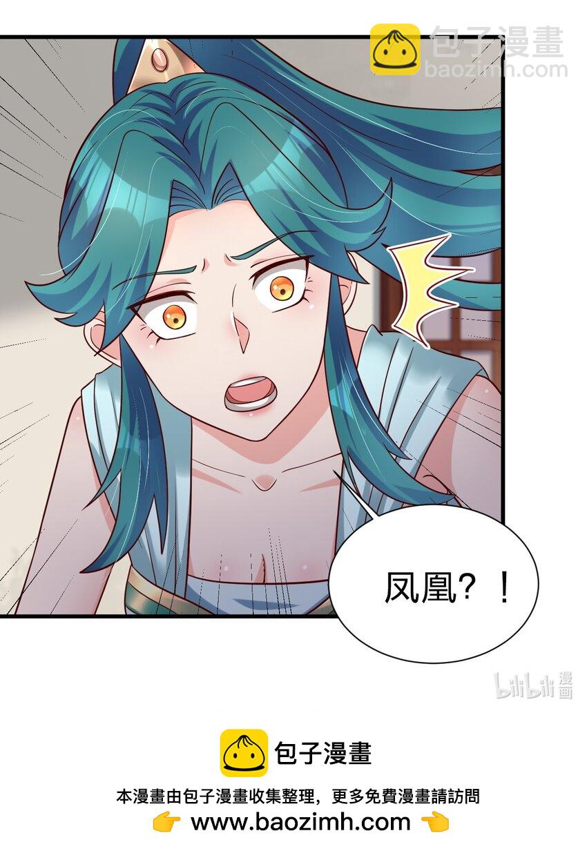 135 蠢萌41