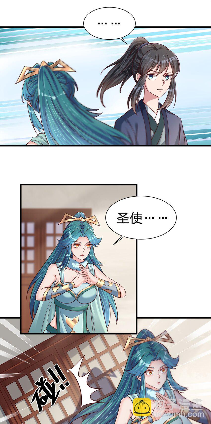135 蠢萌6