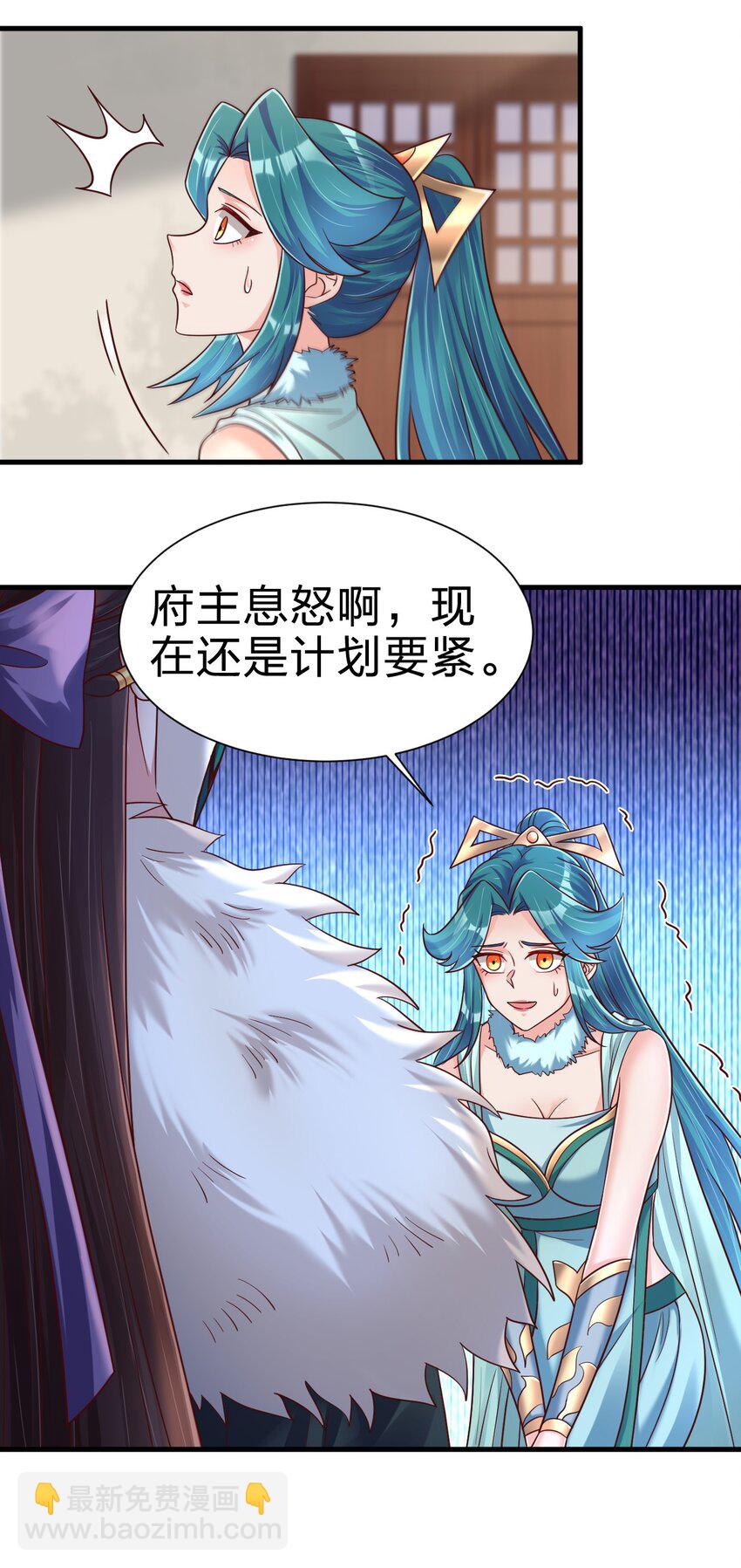 135 蠢萌8