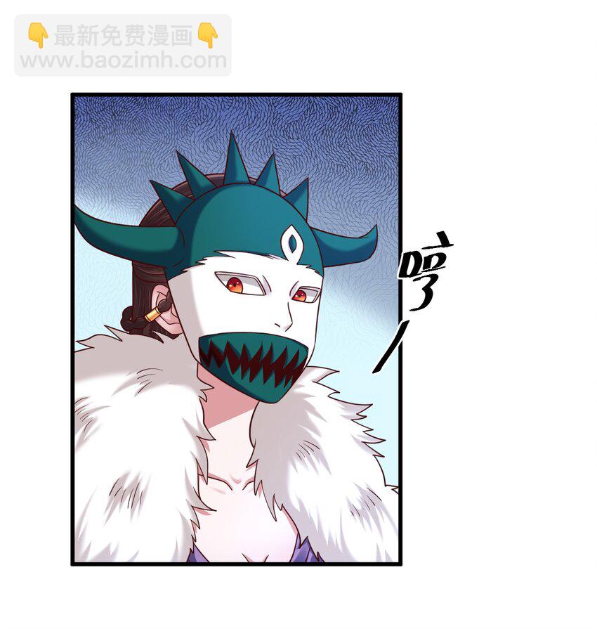 135 蠢萌9