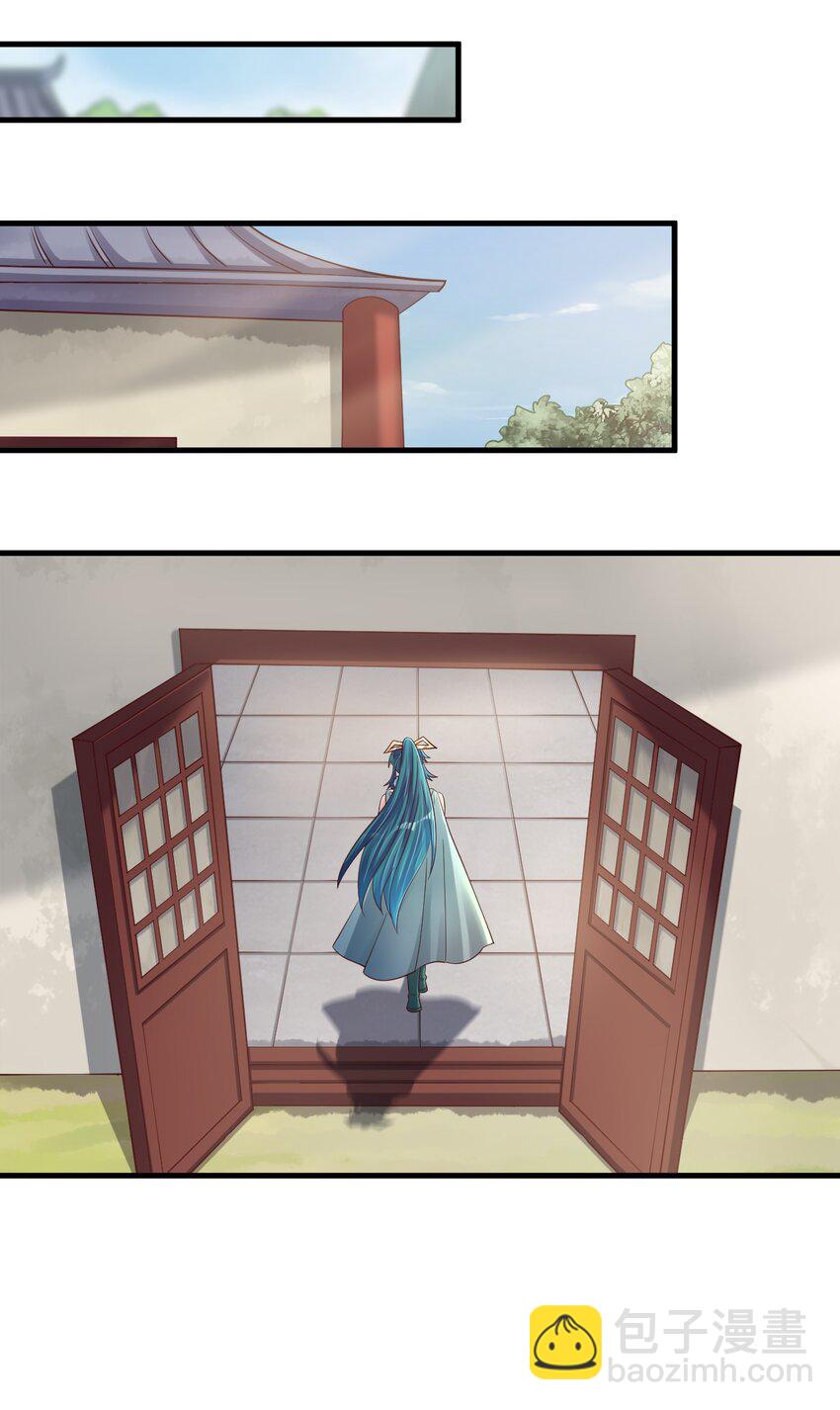 140 媚奴22
