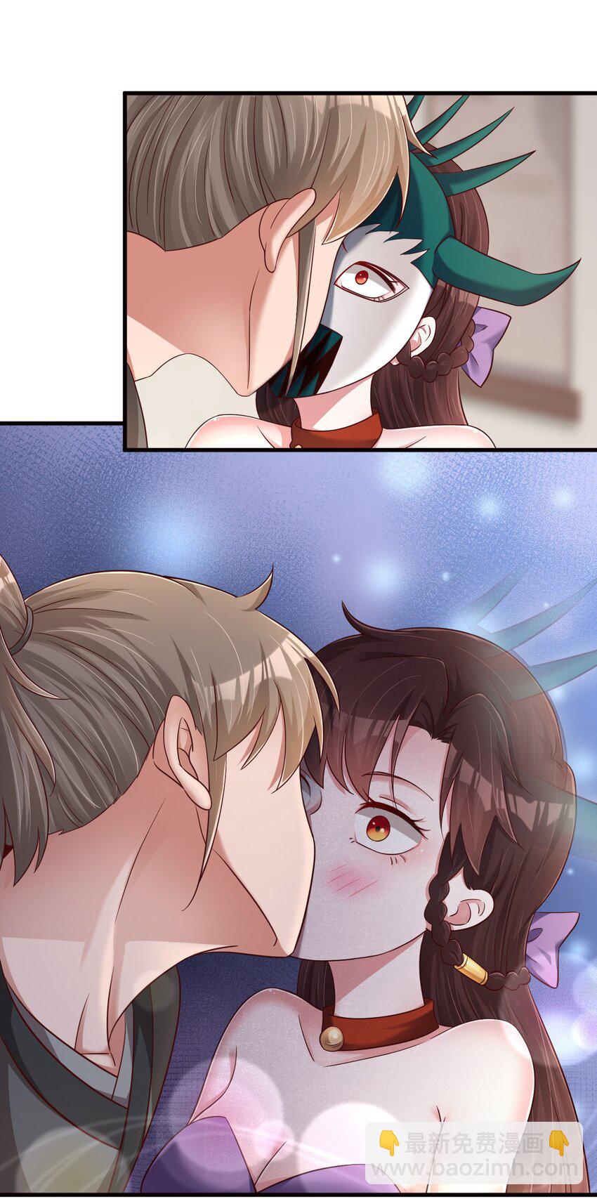 142 府主害怕了？17