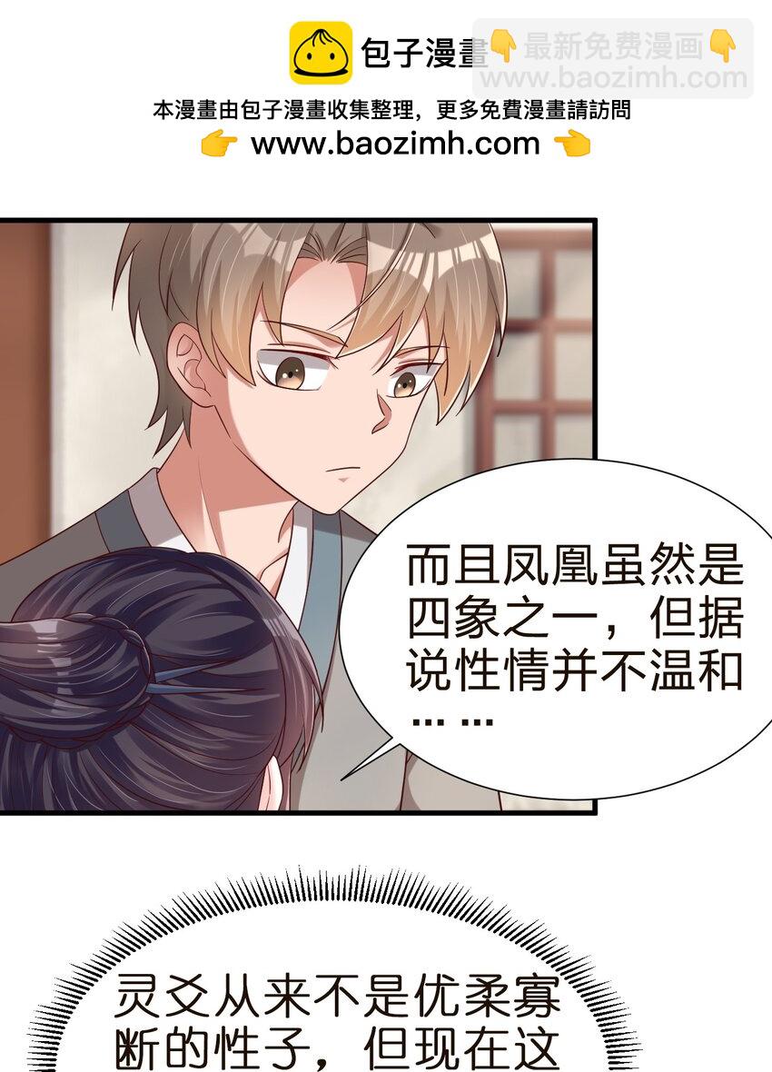 145 空巢老人1