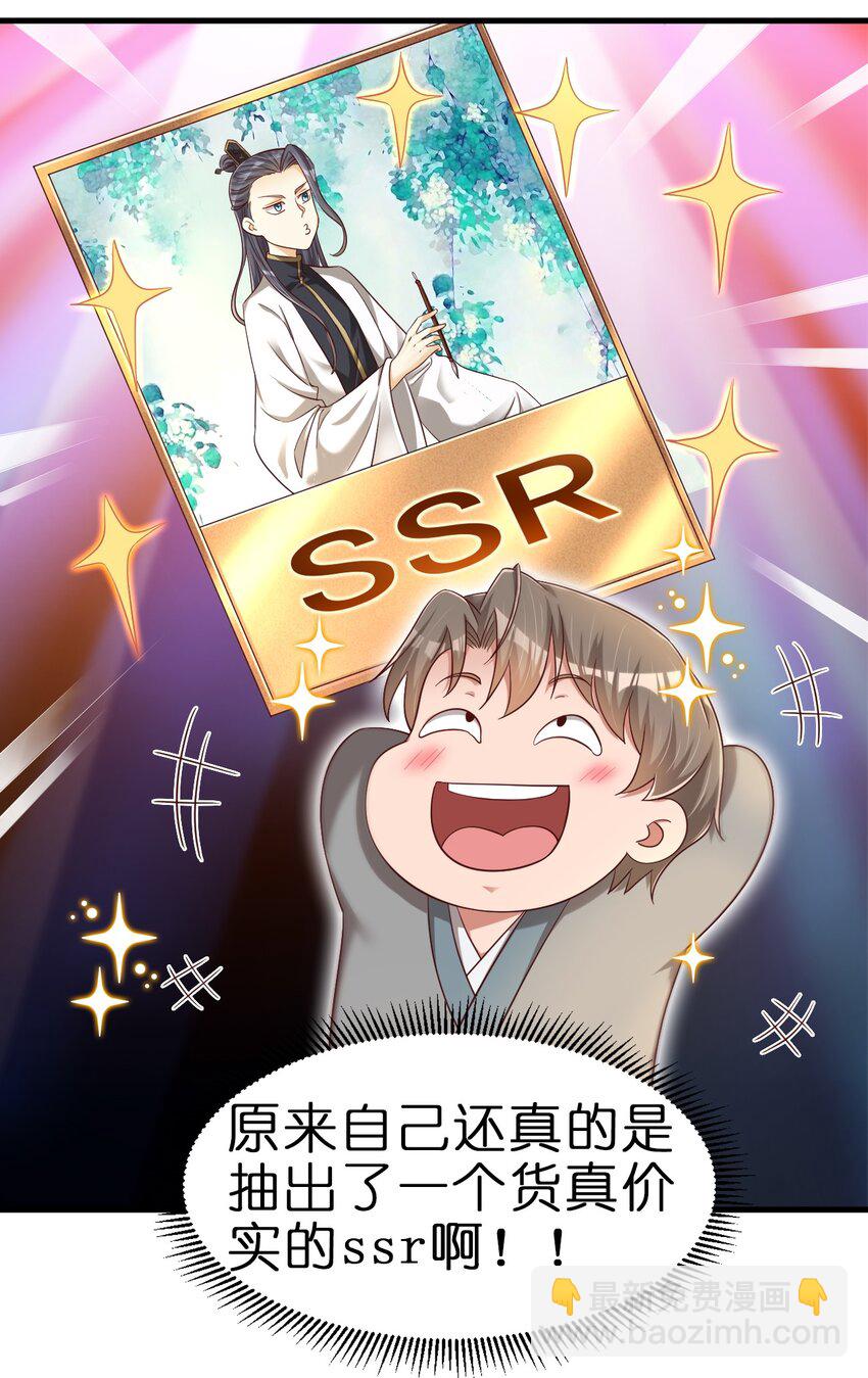 145 空巢老人19