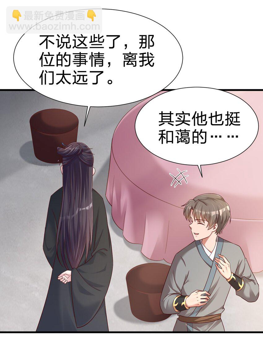 145 空巢老人23