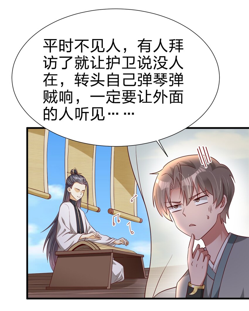 145 空巢老人26