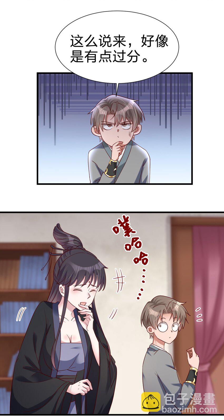 145 空巢老人27