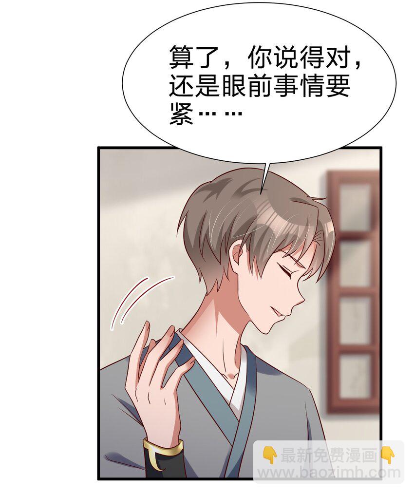 145 空巢老人29