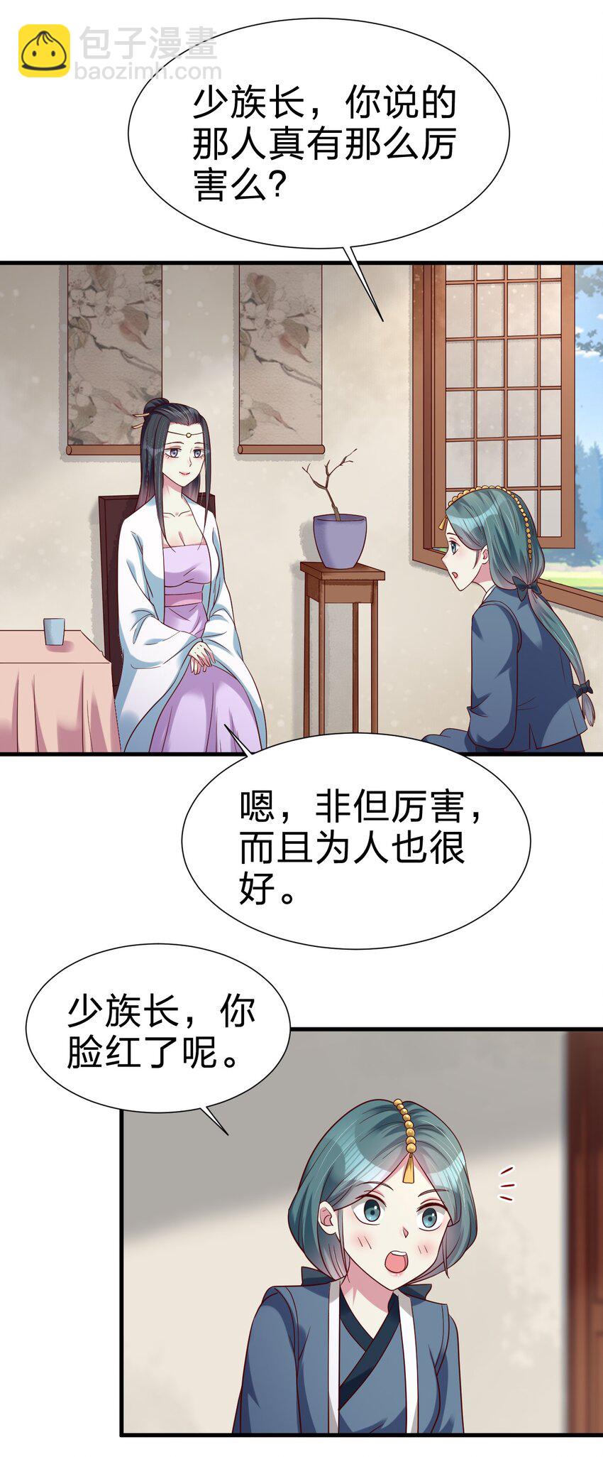 145 空巢老人34
