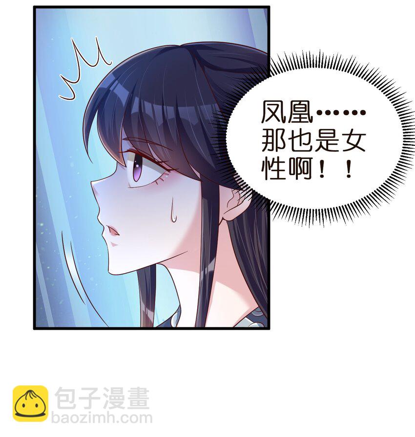 145 空巢老人4