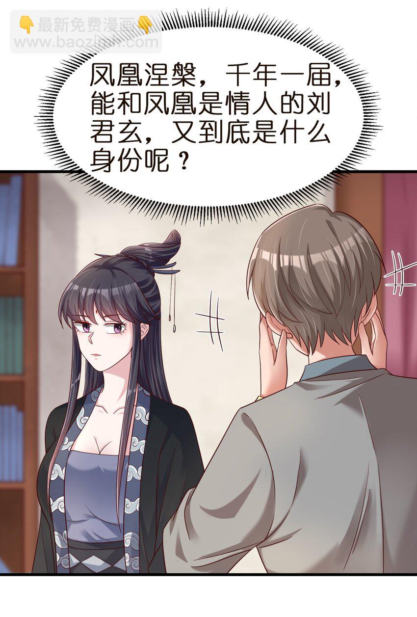 145 空巢老人7