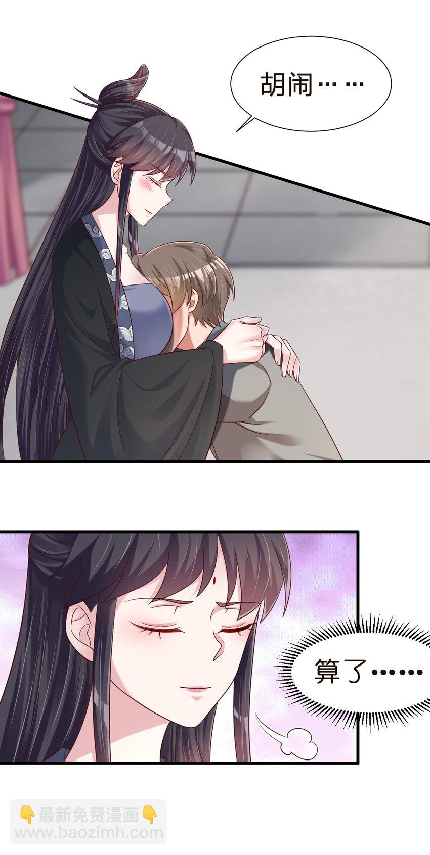 145 空巢老人9