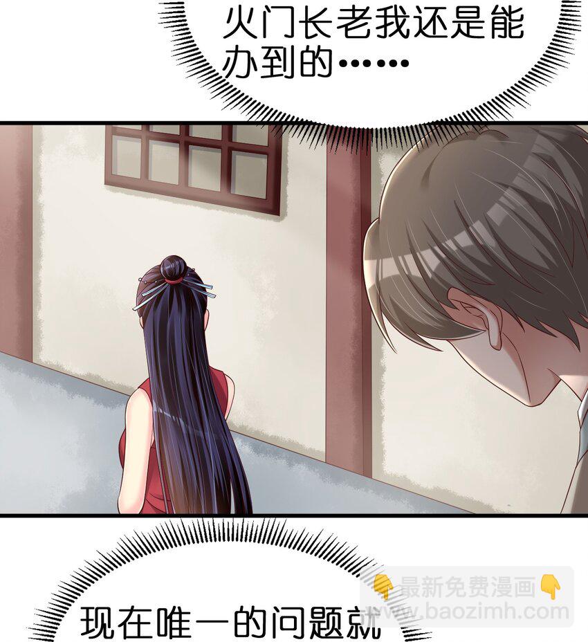 151 入浴14