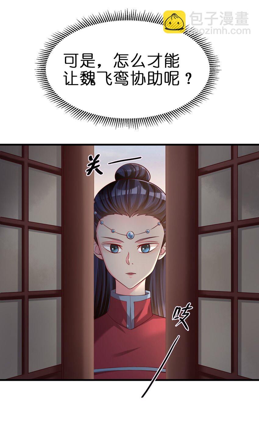 151 入浴24