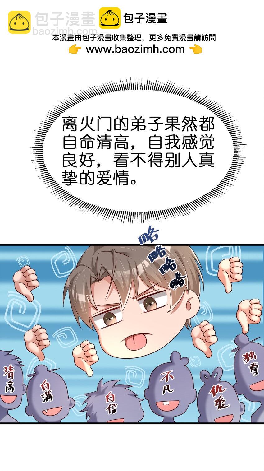 151 入浴4
