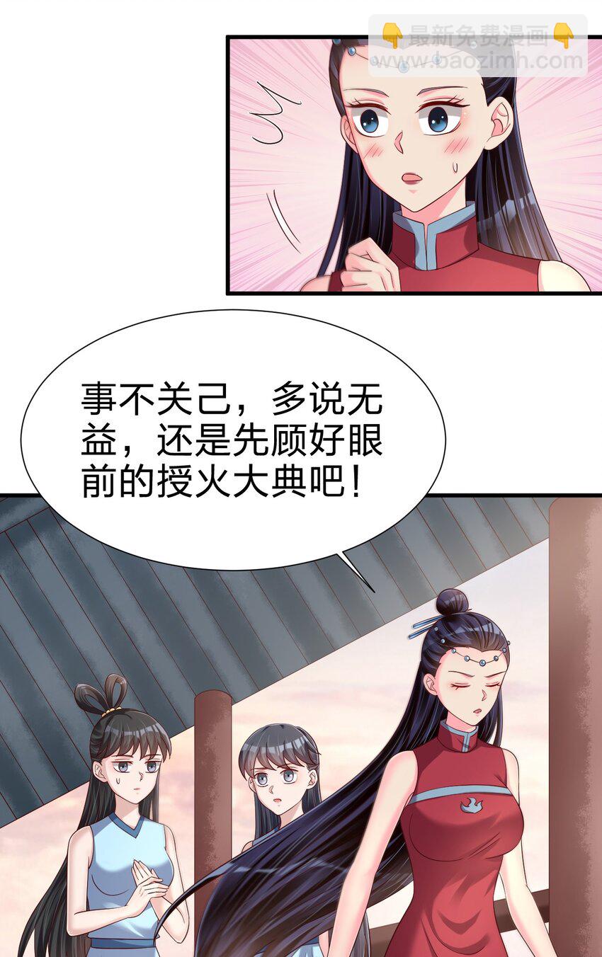 151 入浴9