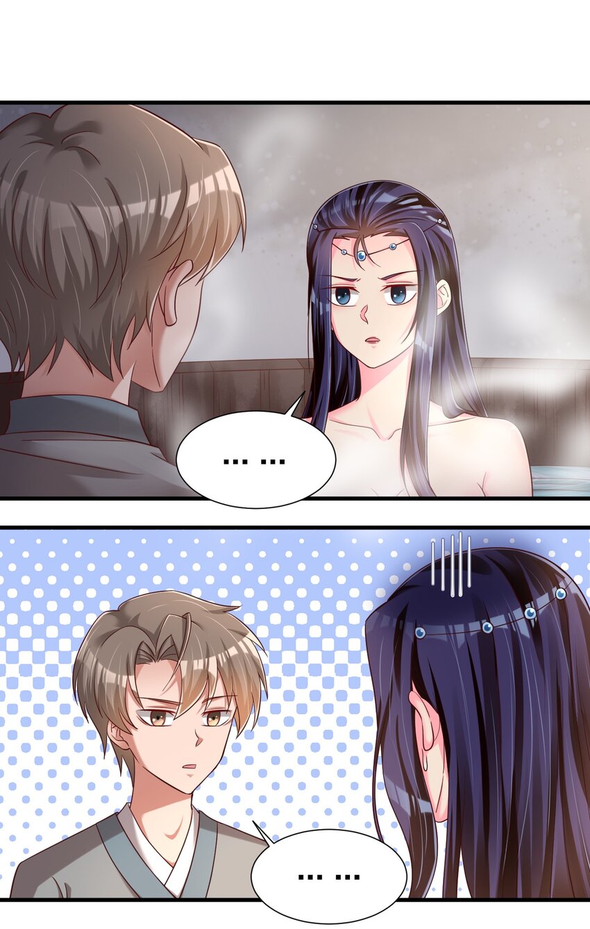 152 试探下深浅0
