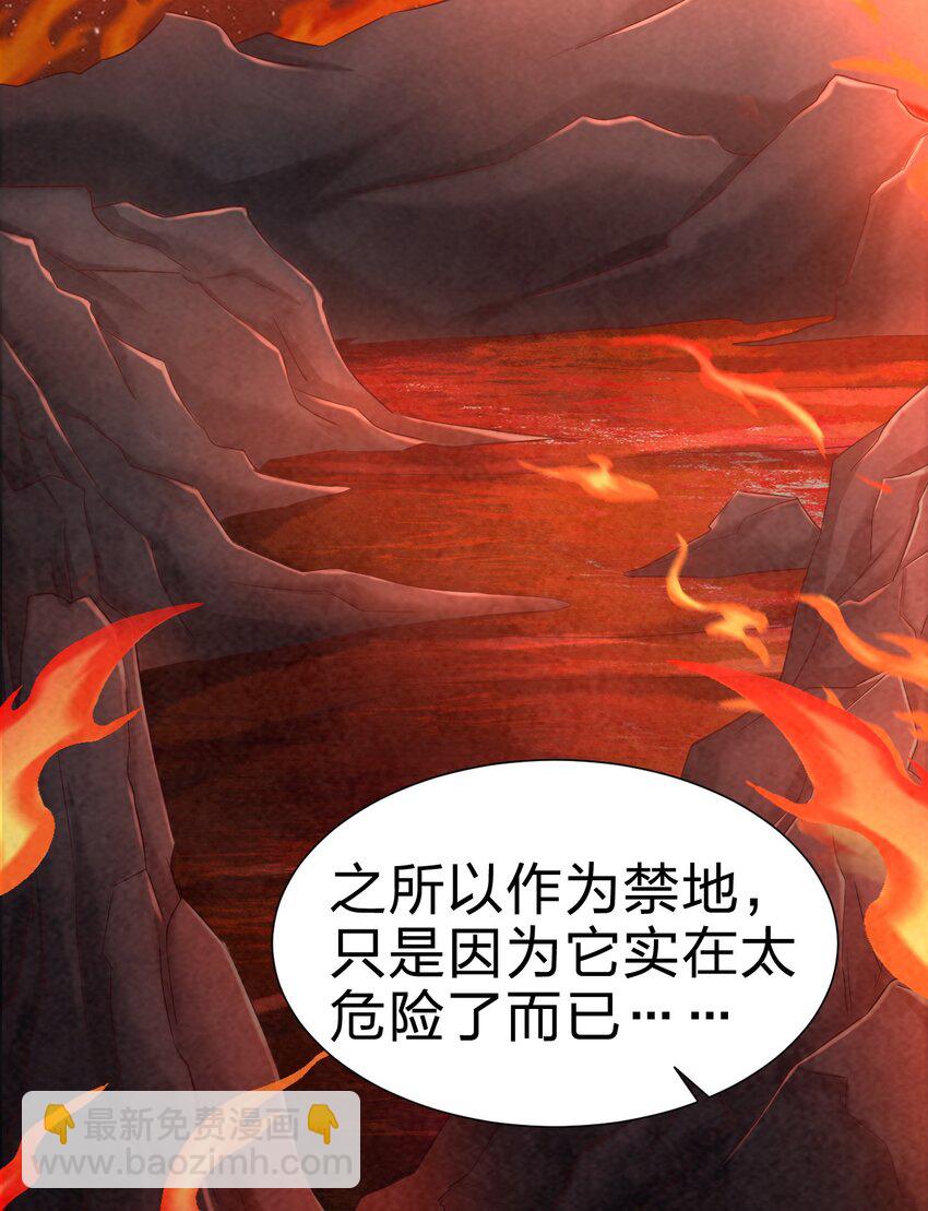 152 试探下深浅11
