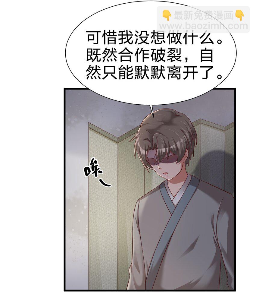 152 试探下深浅18