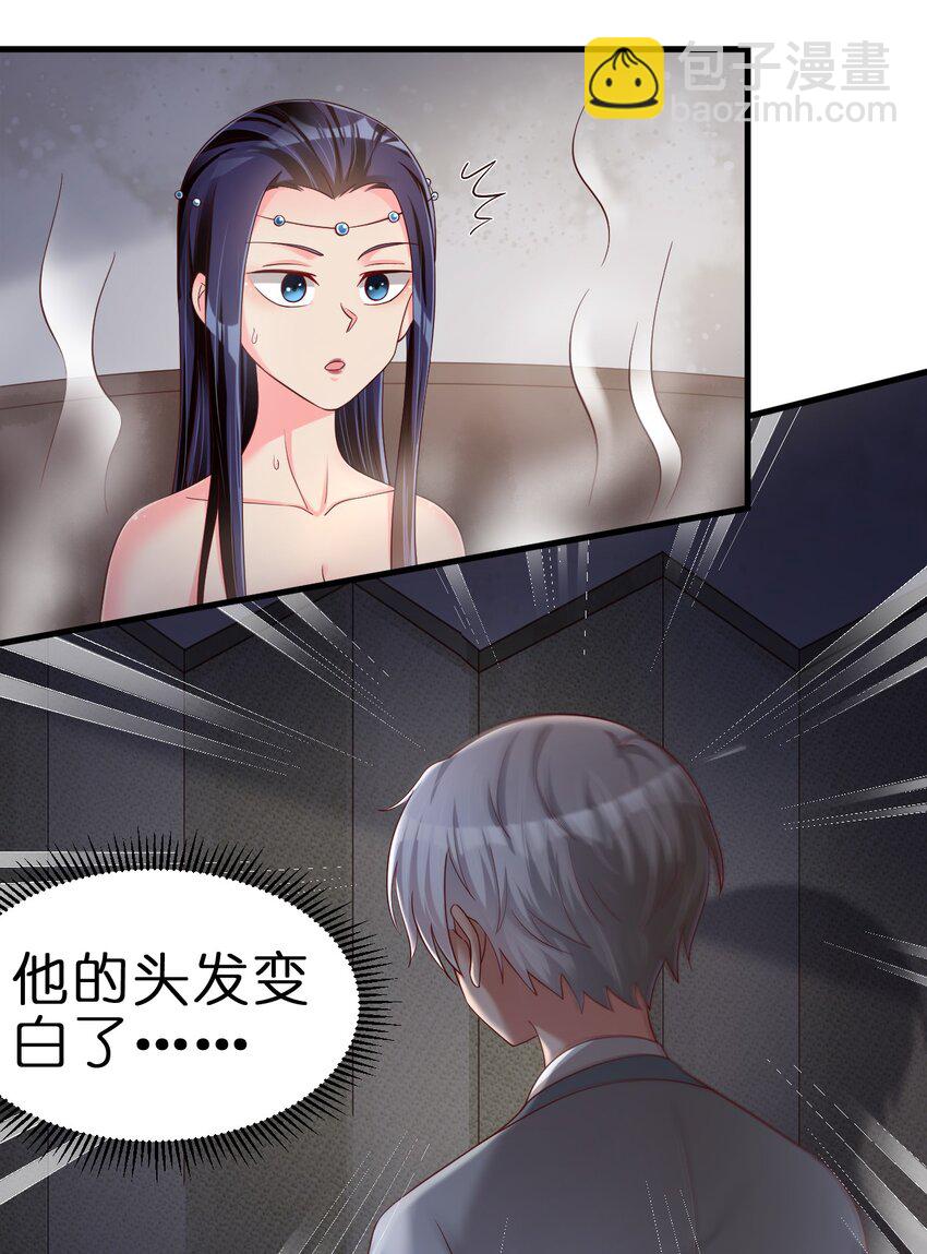 152 试探下深浅19
