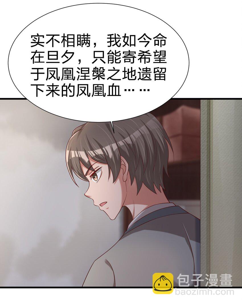 152 试探下深浅21