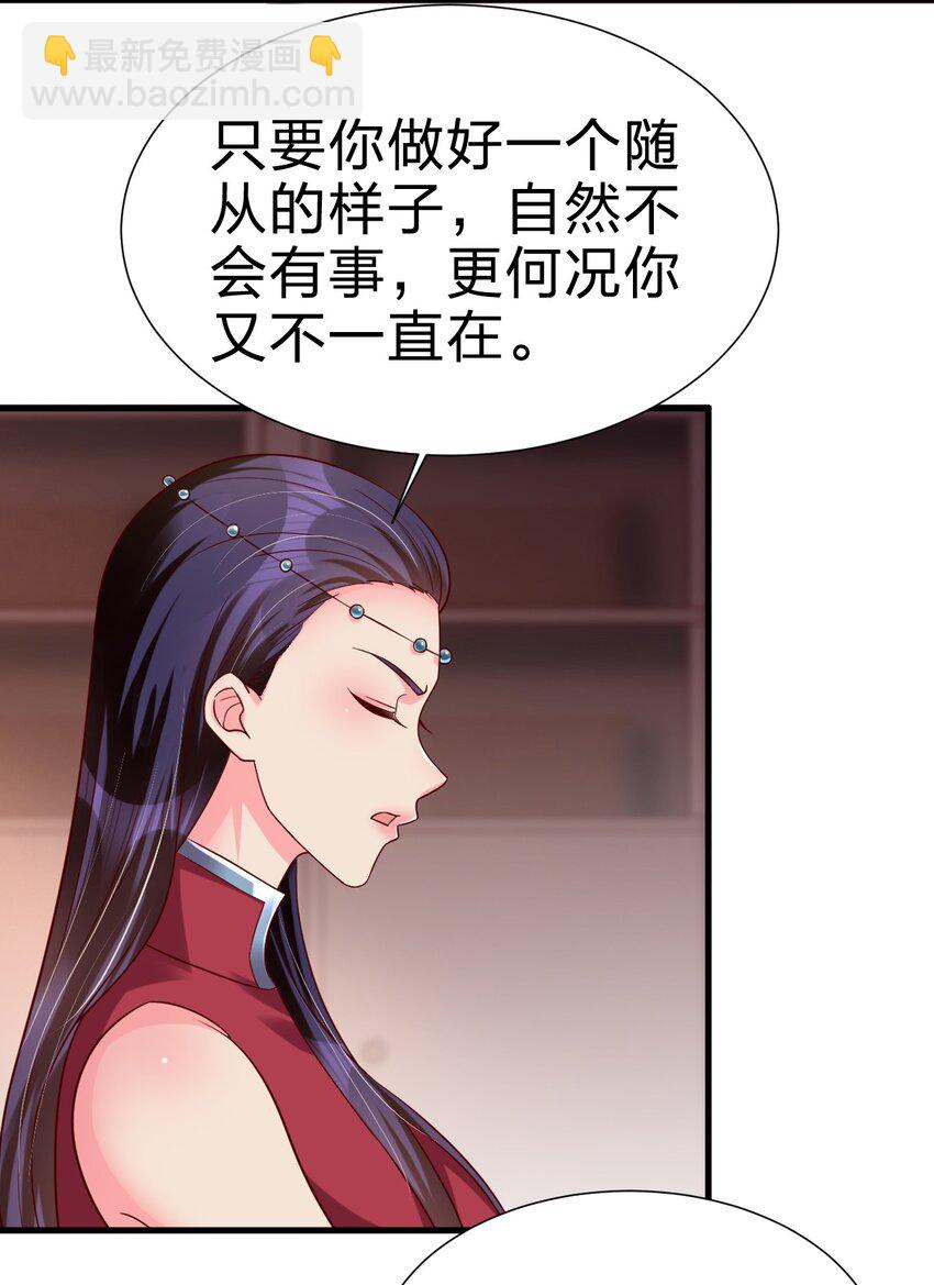 152 试探下深浅37