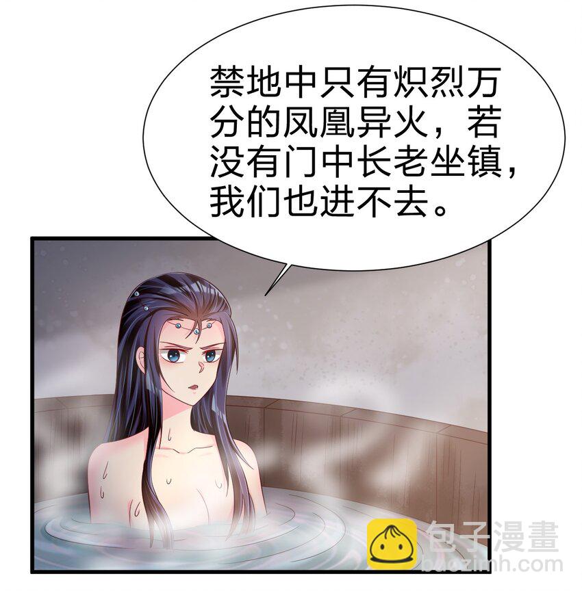 152 试探下深浅8