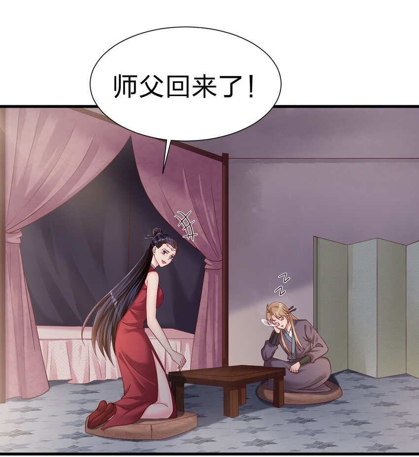 153 两张图鉴0