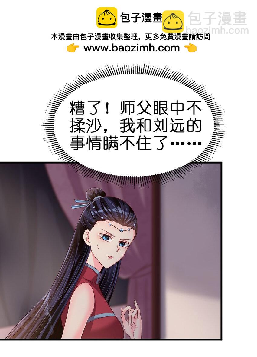 153 两张图鉴1