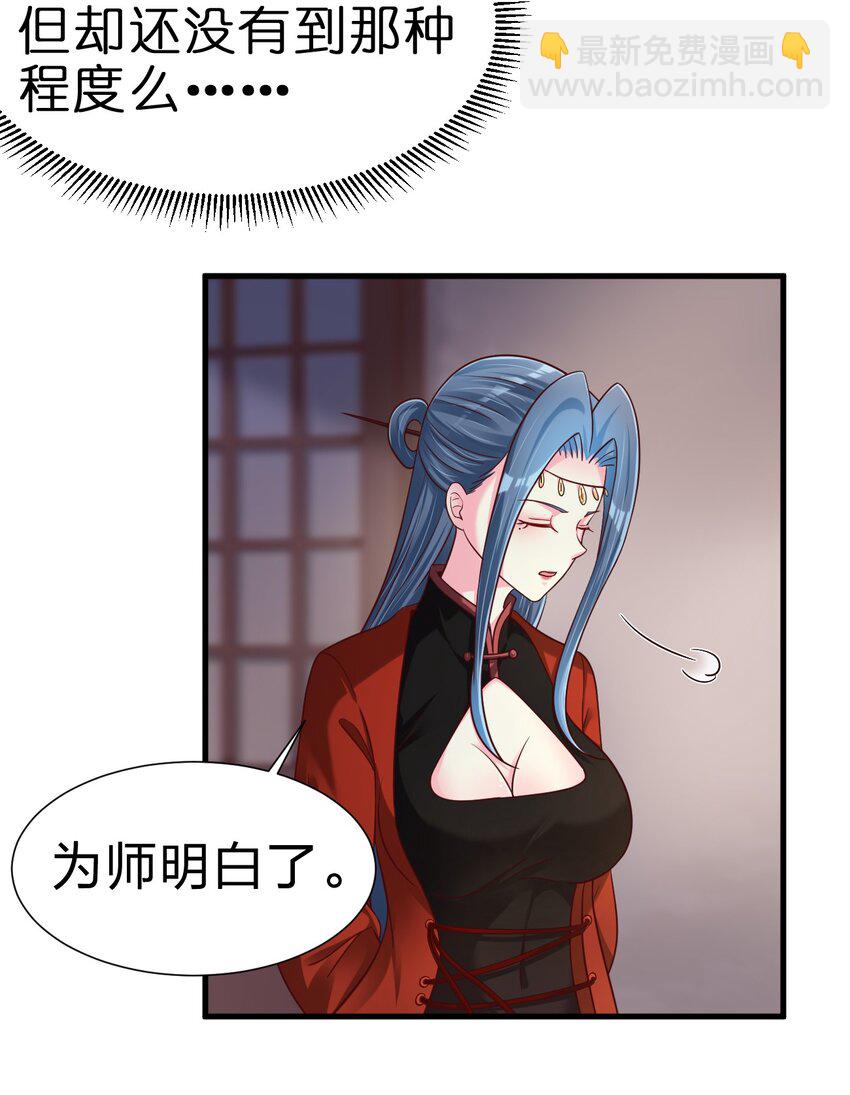 153 两张图鉴22