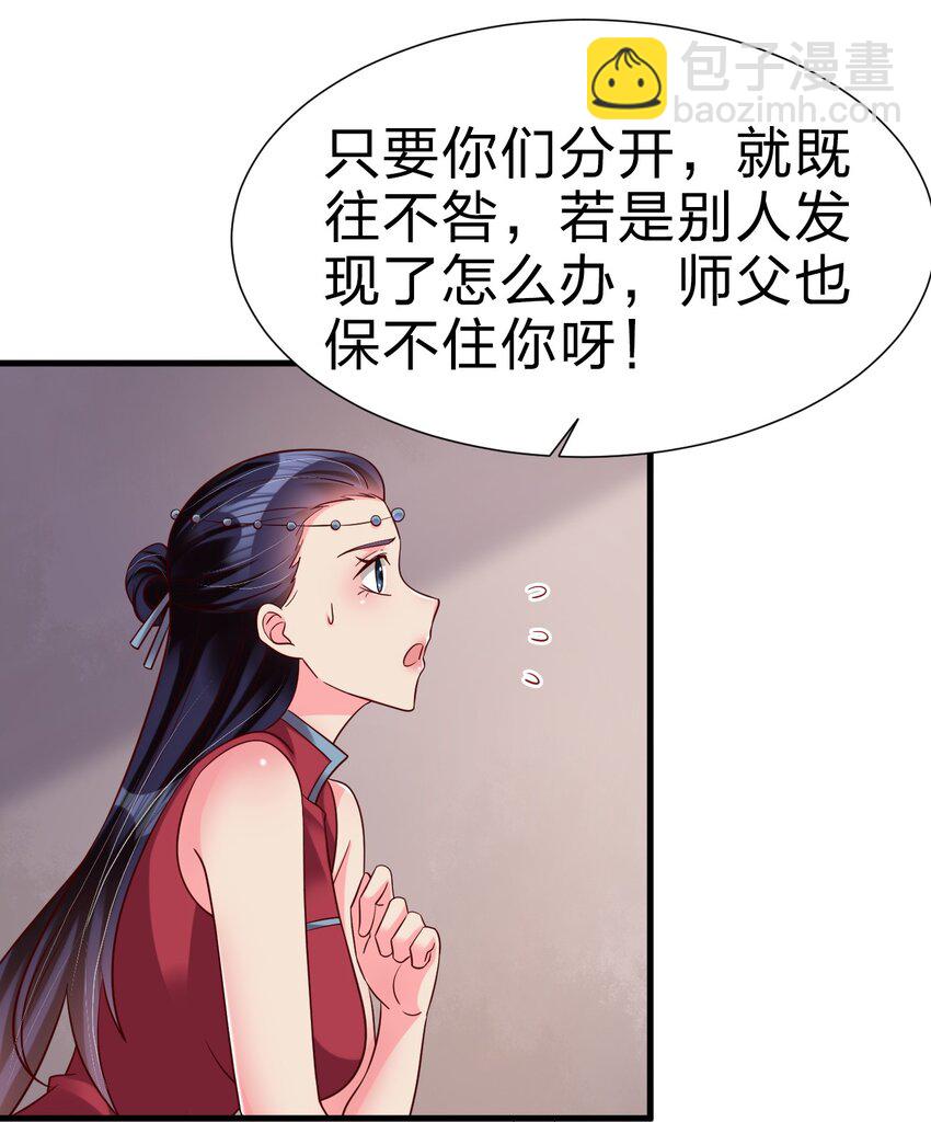 153 两张图鉴25