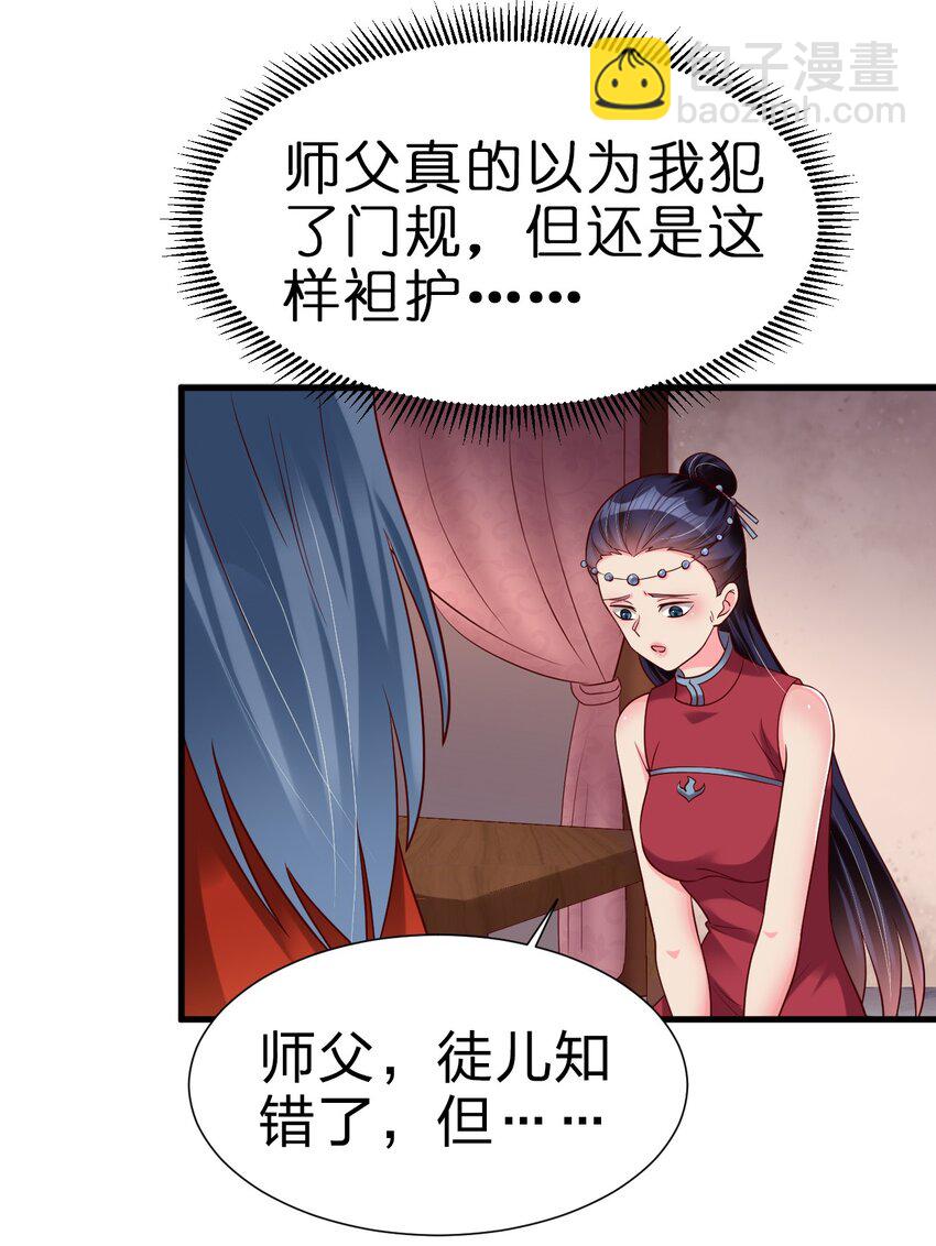 153 两张图鉴26
