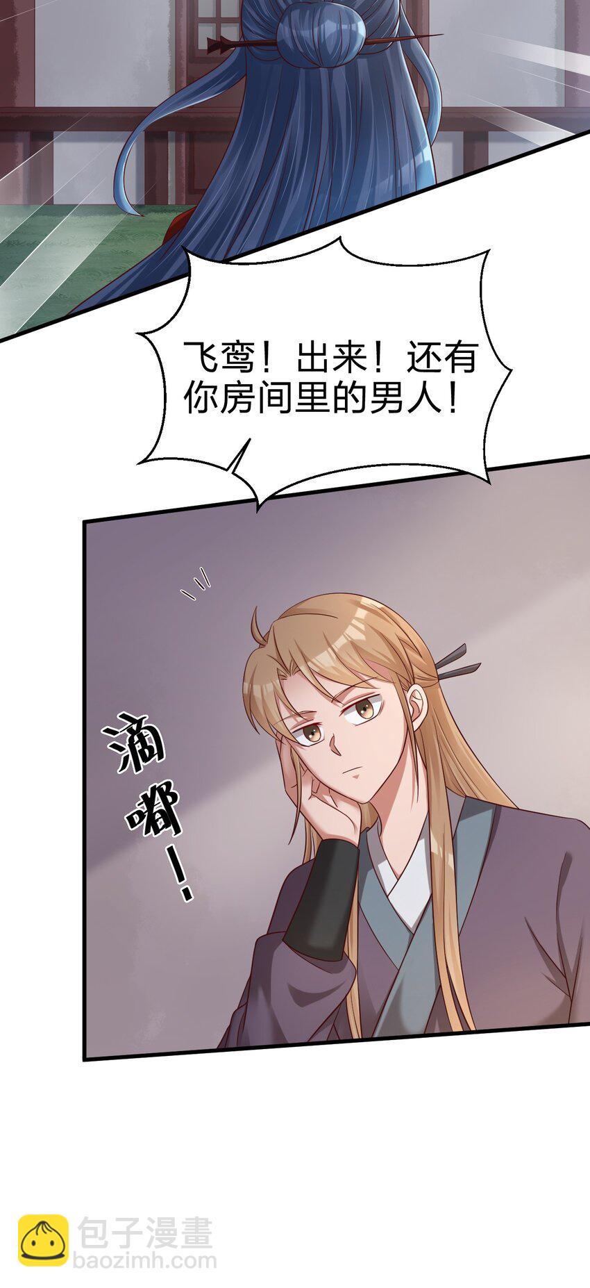 153 两张图鉴4