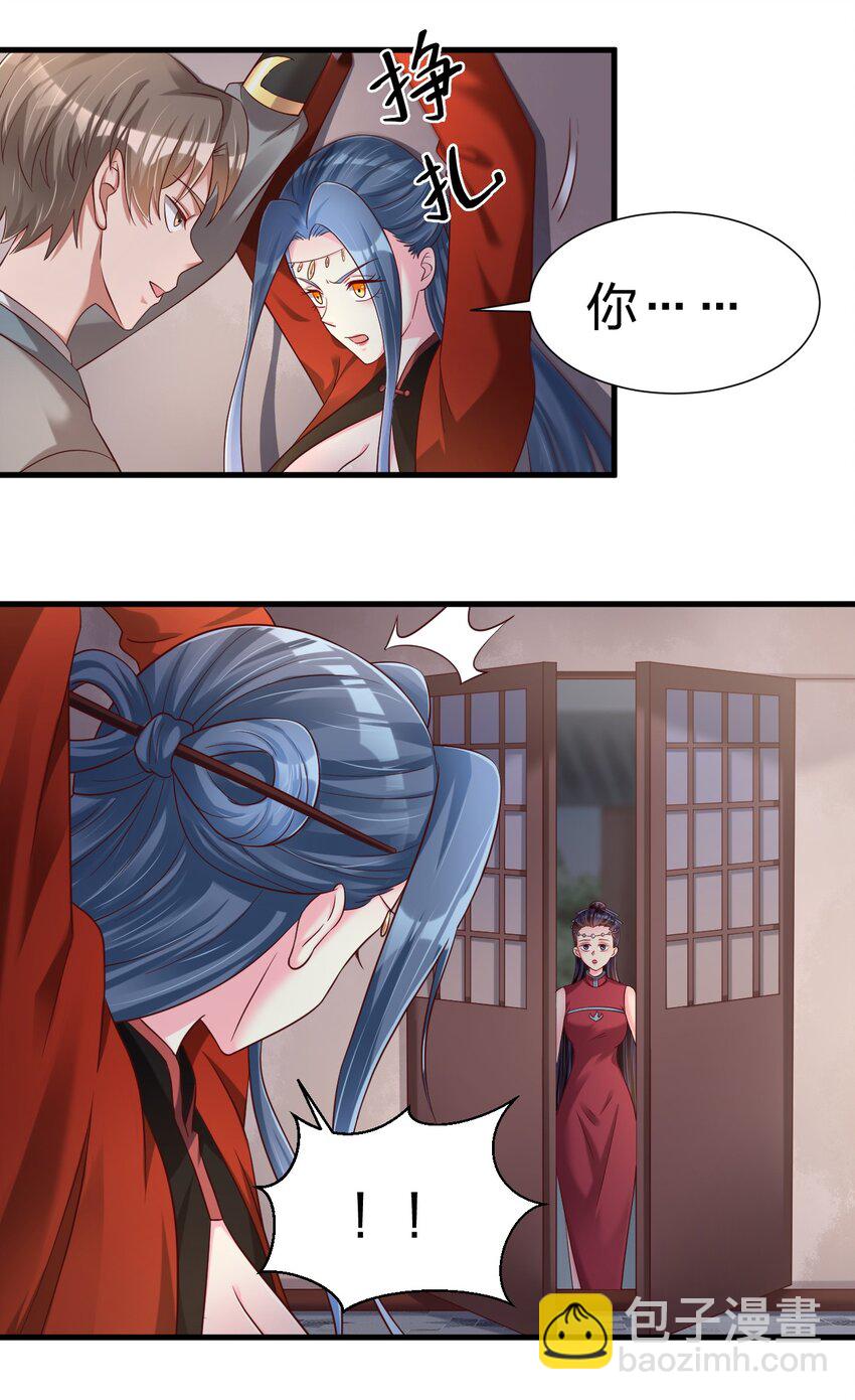 154 我当然快乐！14