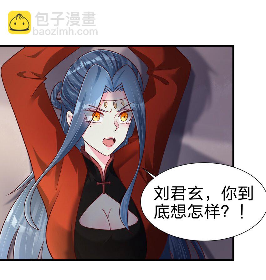 154 我当然快乐！16